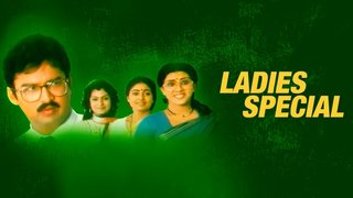 Ladies Special (1993)