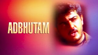 Adbhutam (2000)