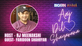 Faridoon Shahryar Exclusive Interview With Rj Meenakshi