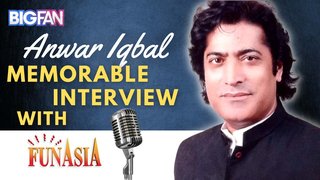 Anwar Iqbal Baloch Interview with Funasia 104.9 FM