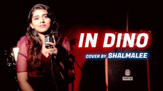 Be Intehaan & In Dino Dil Mera (Mashup) | Ft. Shraddha Sharma