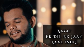 Aayat / Ek Dil Ek Jaan / Laal Ishq (Mashup Cover) | Ft. Murtaza Retiwala