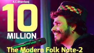 The Modern Folk Note 2 | Mashup Cover | A C Bhardwaj