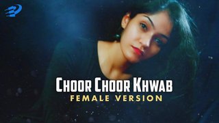 Choor Choor Khwab | Cover | Prabhjee Kaur