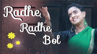 Radhe Radhe Bol | Bhajan | Madhavas Rock Band