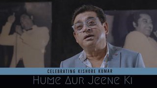 Humein Aur Jeene Ki By Amit Kumar