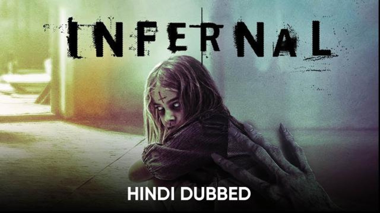 Infernal (2015)