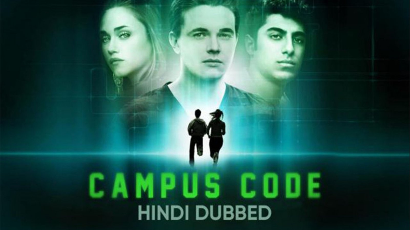Campus Code (2015)