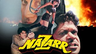 Nazarr (1996)