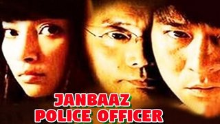 Janbaaz Police Officer (1994)