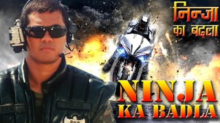 Ninja Ka Badla (1998)