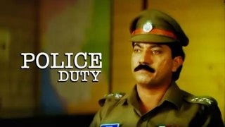 Police Duty (1994)