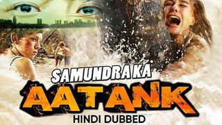Samundra Ka Aatank (2002)