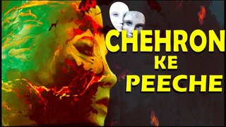 Chehron Ke Pichhe (2000)