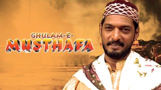 Ghulam-E-Musthafa (1997)