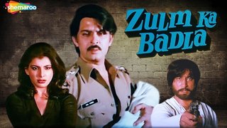 Zulm Ka Badla (1985)