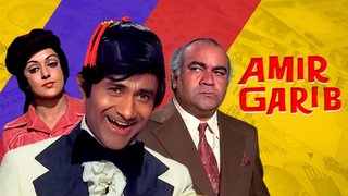 Amir Garib (1974)