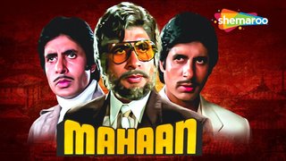 Mahaan (1983)