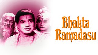 Bhakta Ramadasu (1964)