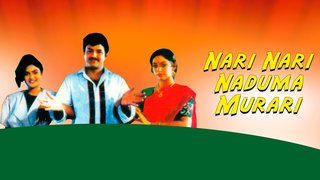 Nari Nari Naduma Murari (1989)