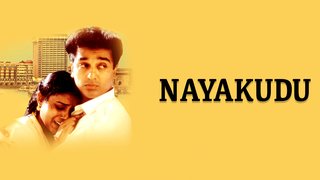 Nayakudu (1987)
