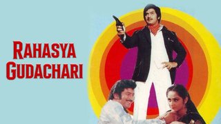 Rahasya Gudachari (1981)