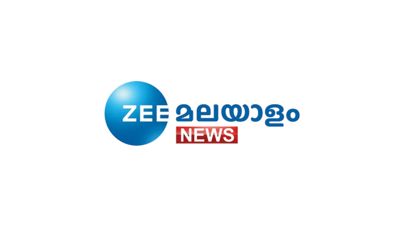 Zee Entertainment Enterprises Mumbai Zee News Business Television,  Business, television, blue, text png | PNGWing