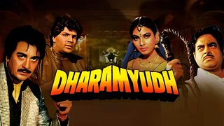 Dharamyudh (1988)