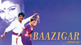 Baazigar (1997)