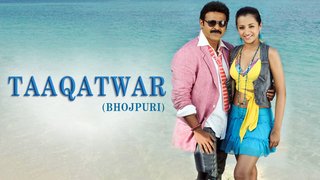 Taaqatwar (2010)