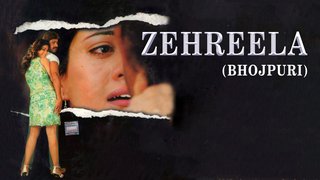 Zehreela (2007)