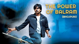 The Power Of Balram (2006)