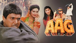 Aag (1994)