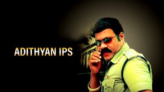 Adithyan IPS (1999)