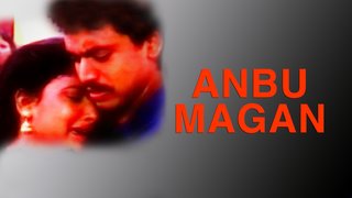 Anbu Magan (1995)