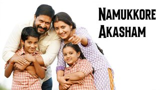 Namukkore Akasham (2015)