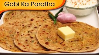 How To Make Gobi Paratha