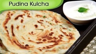 How To Make Kulcha