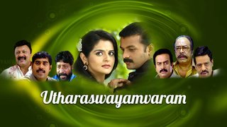 Utharaswayamvaram (2009)