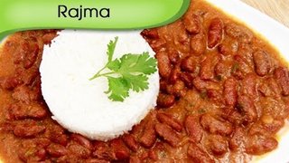 How To Make Rajma Masala Curry