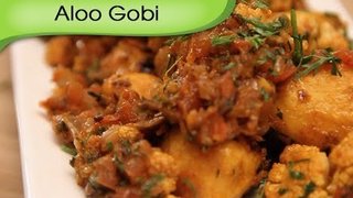 How To Make Aloo Gobi