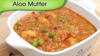 How To Make Aloo Mutter