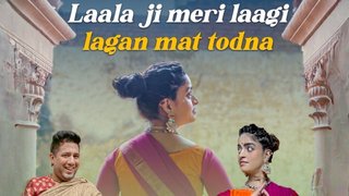 Lala Ji Meri Laagi Lagan | Madhavas Rock Band