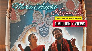Mera Aapki Kripa Se | Cover | Dhruv Sharma