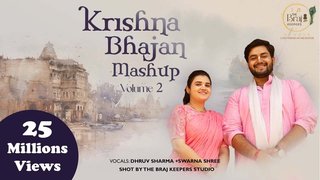 Krishna Bhajan Mashup | Vol 2 |Dhruv Sharma