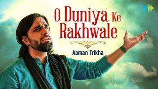 O Duniya Ke Rakhwale | Cover | Aaman