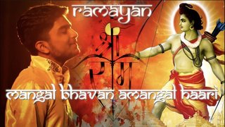 Mangal Bhavan Amangal | Cover | Agam Aggarwal