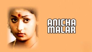 Anicha Malar (1981)