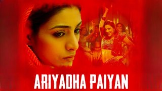 Ariyatha Paiyan (2001)