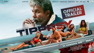 Tipppsy | Official Trailer